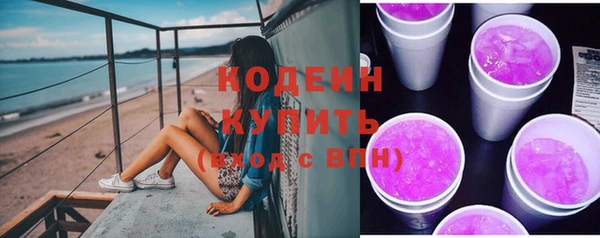 твердый Наволоки