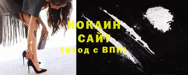 твердый Наволоки