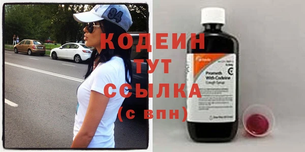 меф VHQ Березники