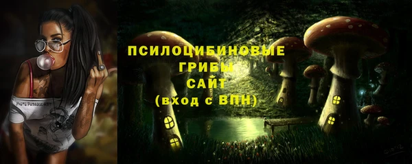 меф VHQ Березники