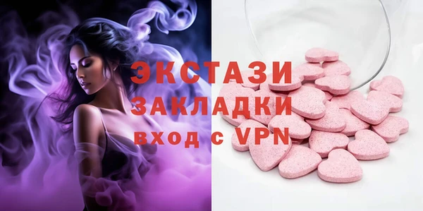 таблы Домодедово