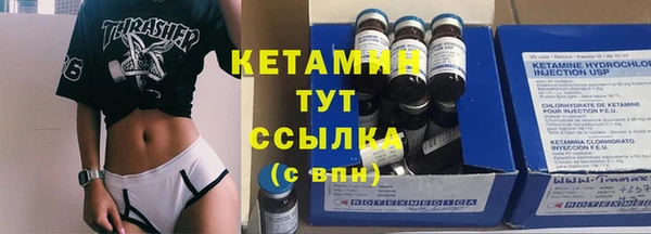 твердый Наволоки