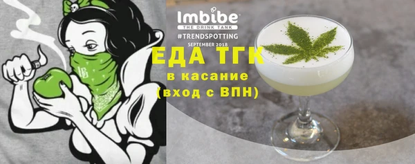 твердый Наволоки