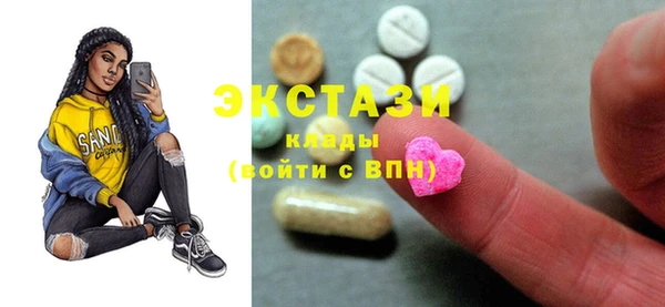 твердый Наволоки