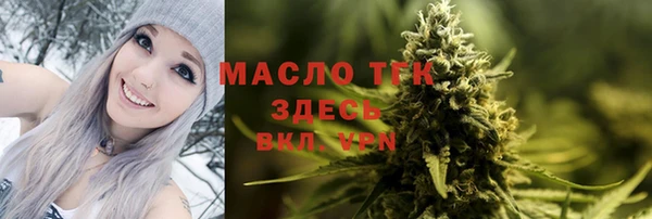 меф VHQ Березники