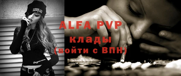 твердый Наволоки
