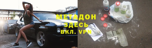 твердый Наволоки