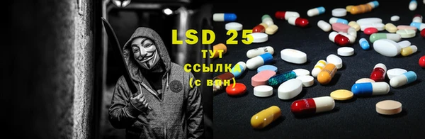 твердый Наволоки