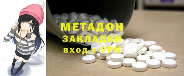 таблы Надым