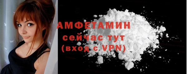 синтетический гашиш Навашино