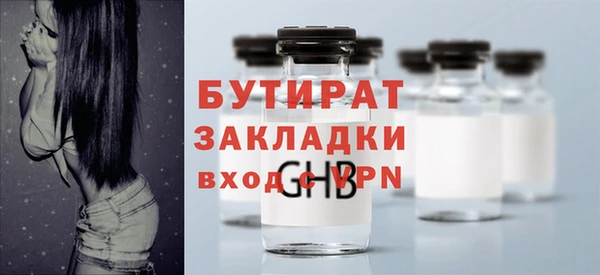 таблы Надым