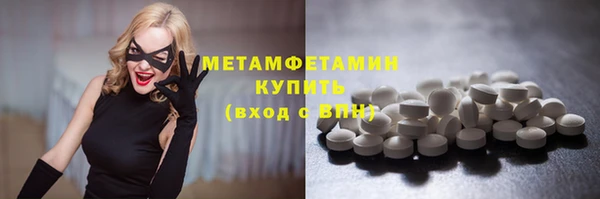 твердый Наволоки