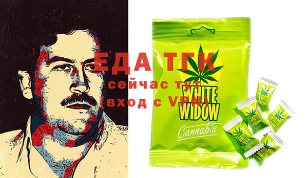 твердый Наволоки