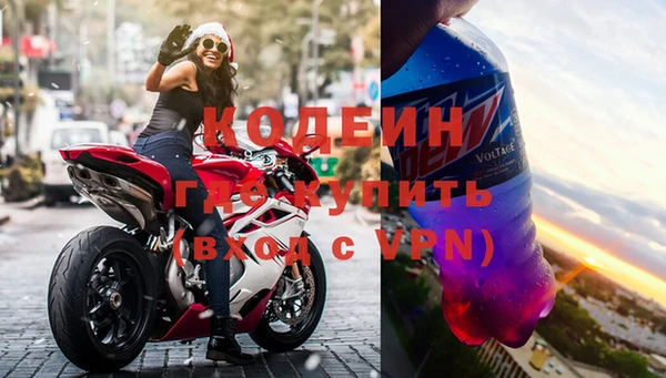 таблы Надым