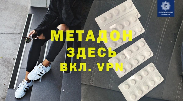 таблы Надым