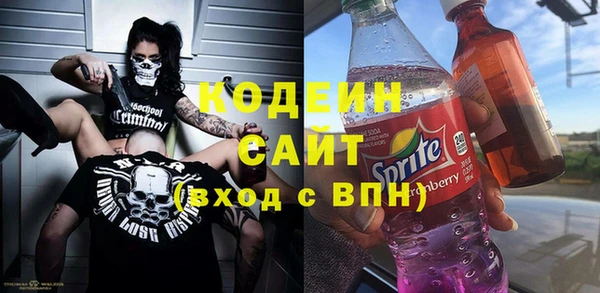 твердый Наволоки