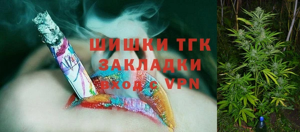 твердый Наволоки