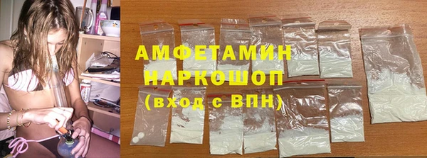 таблы Надым