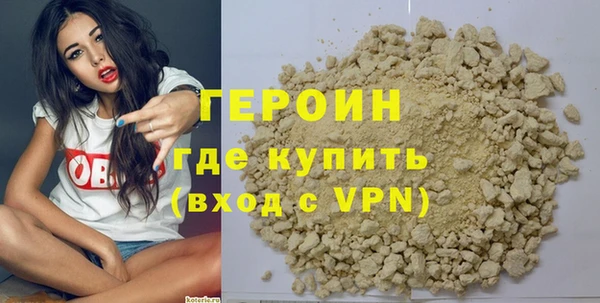 твердый Наволоки