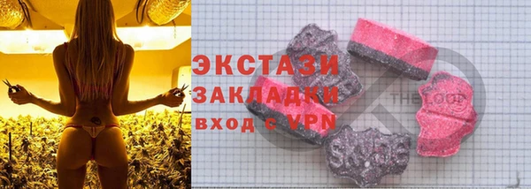 таблы Надым