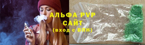 таблы Надым