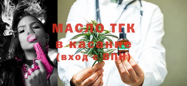 синтетический гашиш Навашино