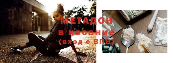 таблы Надым