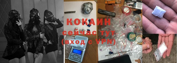 твердый Наволоки
