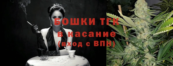 таблы Надым