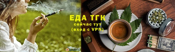 синтетический гашиш Навашино