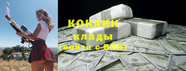 таблы Надым